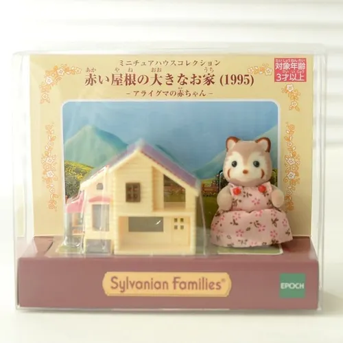 Sylvanian Families Familia de Pandas Rojos