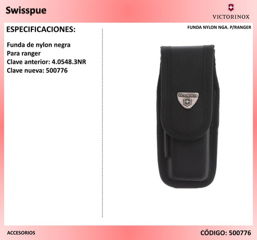 Imagen 3 de 3 de Funda Negra, De Nylon Para Navaja Ranger Victorinox (500776)