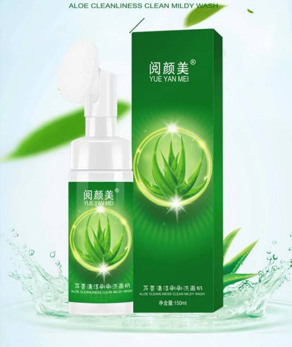 Limpiador Facial Aloe Vera Vitamina E Piel Joven Reduce Poro