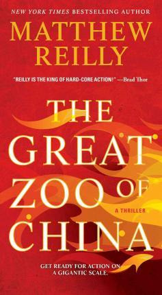 The Great Zoo Of China