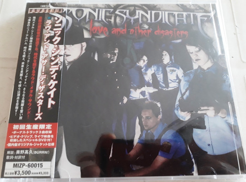 Sonic Syndicate - Love And Other Disasters Cd Dvd Ed. Japón