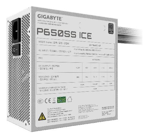 Fuente 650w 80plus Silver Gigabyte Gp-p650ss Ice