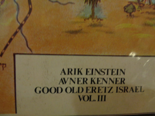 Arik Einstein Avner Kenner Good Old Vinilo Israel Rock F1