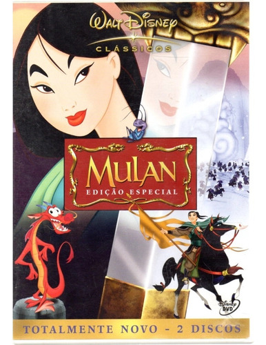 Dvd Mulan (edição Especial - 2 Discos)