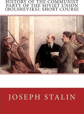 Libro History Of The Communist Party Of The Soviet Union ...