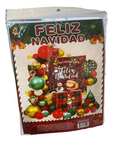 Set Globos Viejo Pascuero Navidad Feliz Fiesta Cotillon