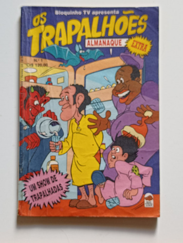 Almanaque Os Trapalhões Extra 01 Bloch (1982) (Usado)