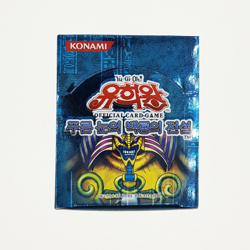 Yugioh - Lenda Do Dragão Branco De Olhos Azuis - Box Coreano