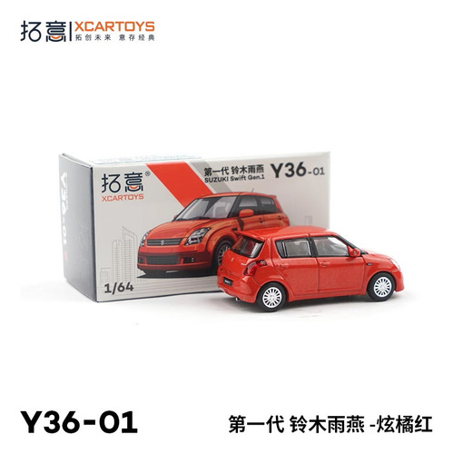 Modelo De Coche Fundido A Presión Suzuki Swift De Xcartoys,