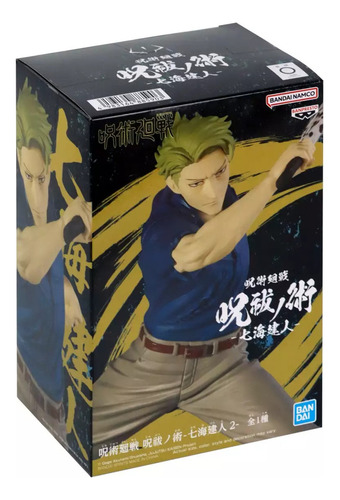 Figuras Jujutsu Kaisen - Kento Nanami