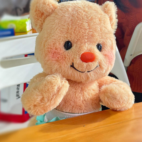 Oso De Peluche Oso De Peluche Oso De Peluche De 30 Cm Linda