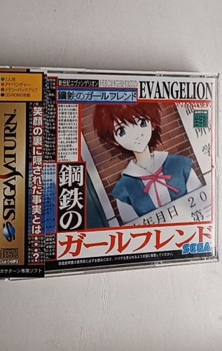 Juego Evangelion Sega Saturn Completo Japones (Usado)