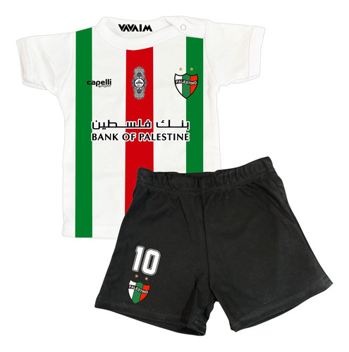 Polera Short Conjunto Bebe. Regalo Bebé Deportes Palestino