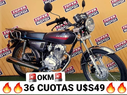 Baccio Classic F125 Tomamos Tu Moto Usada Financiacion 100%