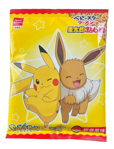 Snack De Fideos Crujientes Pokémon 70 Gr - Origen Oriental