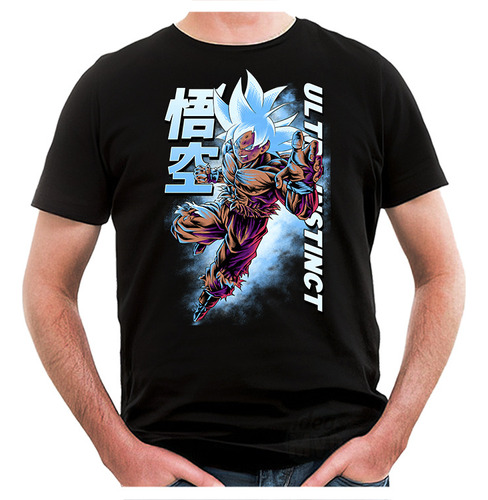 Remera Dragon Ball Z Goku Ultra Instinct (negra:) Ideas Mvd