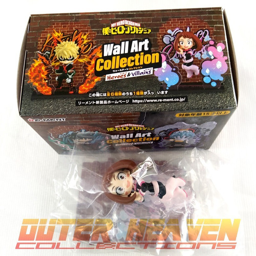 Imagen 2 de 10 de My Hero Academia Wall Art Collection - Uraraka Ochaco