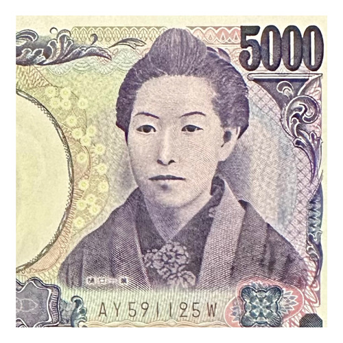 Japón - 5000 Yen - Año 2004 - P #105 - Asia