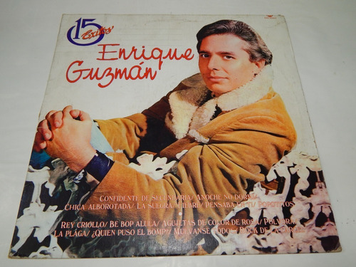 Enrique Guzman Lp Vinyl Acetato 15 Exitos Cesar Costa Dist0