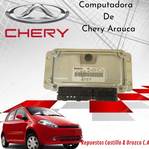 Computadora De Chery Arauca (s12) Nueva