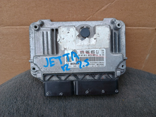 Computadora De Motor (ecm) Vw Jetta 2.5l 2011--2014