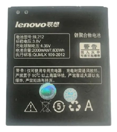 Bateria Lenovo Bl 212