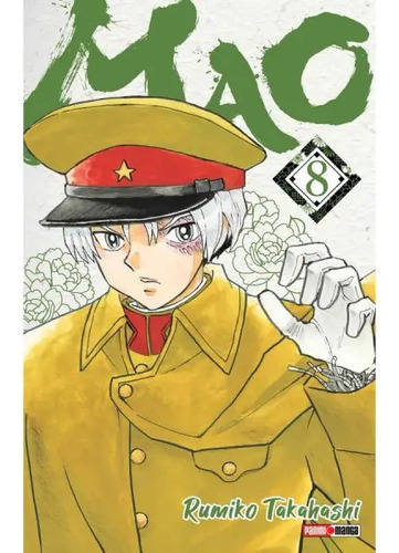 Panini Manga Mao N.8: Mao, De Rumiko Takahashi. Serie Mao, Vol. 8. Editorial Panini, Tapa Blanda, Edición 1 En Español, 2022