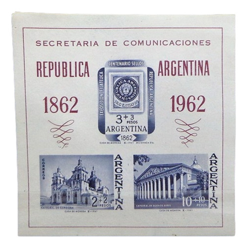 Argentina, Bloque Gj Hb 19 Expo Filatélica 1962 Nuevo L10208