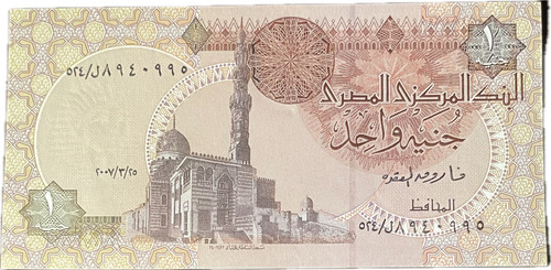 Billete De Egipto