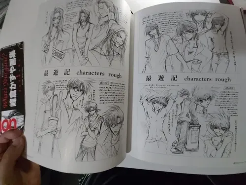 kazuyaページ Livro Kazuya Minekura Illustrations Backgammon Anime Manga