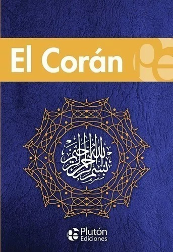 El Coran - Libro Nuevo