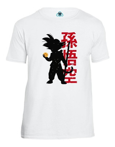 Playera Dragón Japonés Silueta Rojo Con Negro Mod.286