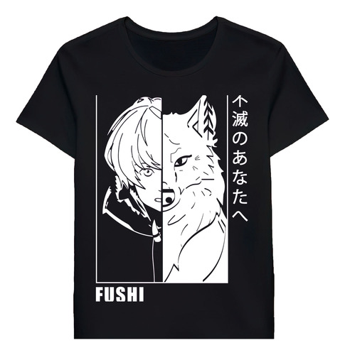 Remera To Your Eternity Fushi Face Fumetsu No Anata 82810524