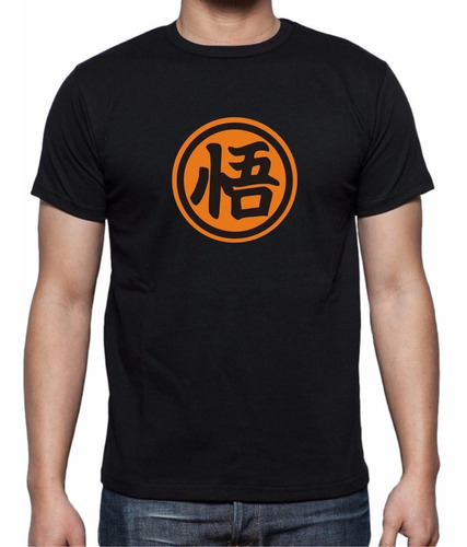 Playera Yazbek Para Caballero Edicion Goku 