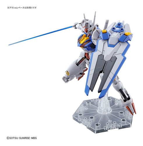 1/144 Hg Gundam Aerial