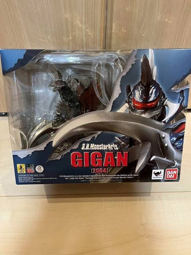 Sh Monsterarts Gigan