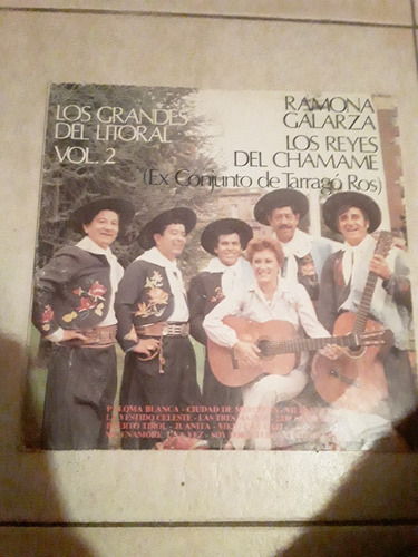 Ramona Galarza Los Grandes Del Litoral Vol 2 Lp Vinilo Kktus