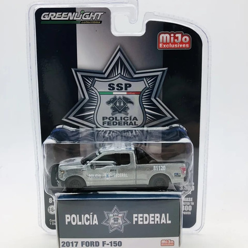 Green Light / Ford F 150 2017 Policia Federal Plata