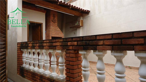 Imagem 13 de 13 de Casa Residencial À Venda, Vila Jaguara, São Paulo. - Ca0203