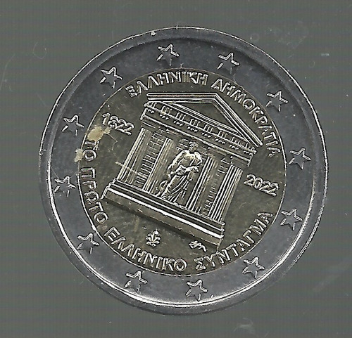 Grecia 2 Euros Democracia 2022 Unc