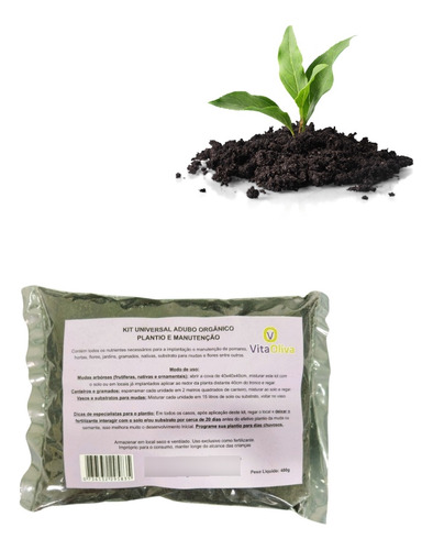 5 Litros Adubo 100% Orgânico - Pomar, Horta Ou Jardim