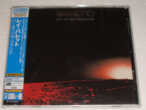 Ray Barretto Eye Of The Beholder Cd Japones Sellado Kktus