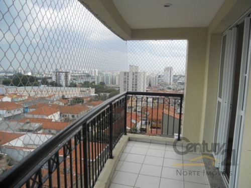Imagem 4 de 15 de Apartamento, Venda, Vila Guilherme, Sao Paulo - 1185 - V-1185
