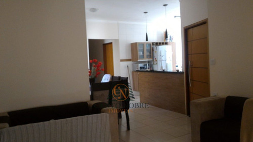 Imagem 6 de 13 de Casa Térrea À Venda Em Araraquara/sp - 1013