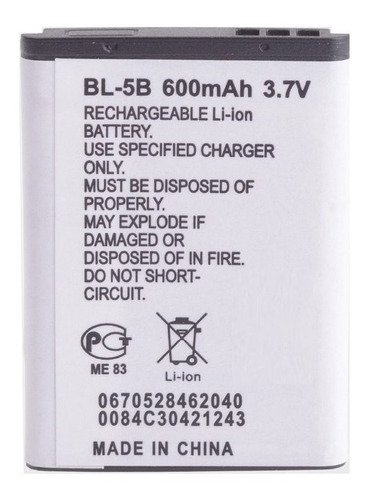 Bateria Bl-5b Bl5b Bl 5b 3.7v 600mah 064633