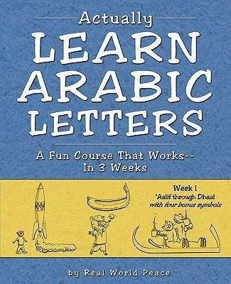 Libro Actually Learn Arabic Letters Week 1