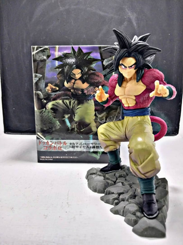 Figura De Dragon Ball Goku Super Sayayin Nivel 4 Anime 20cm