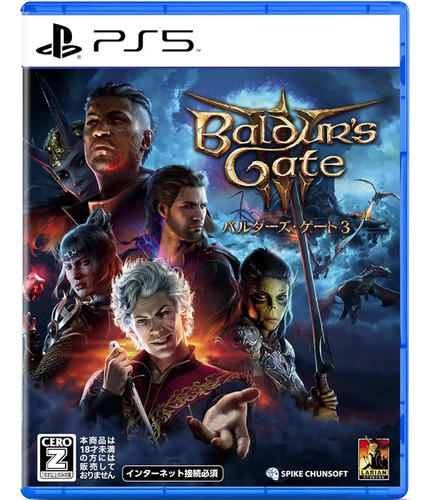 Baldur's Gate 3 Ps5 (japan Import)
