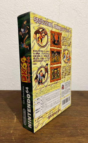 Donkey Kong 64 - Nintendo 64 (Usado)