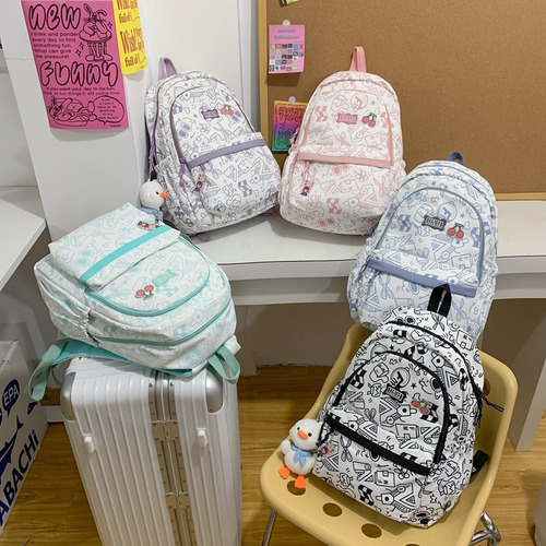 Linda Mochila Simple Y Fresca For Estudiantes De Secundaria